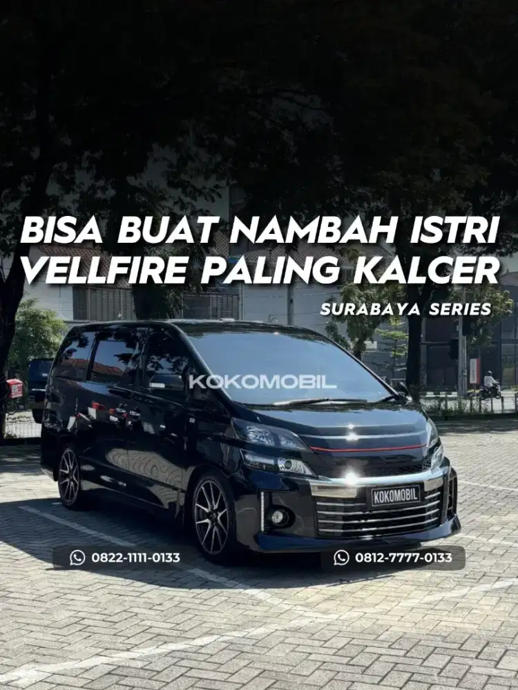 TOYOTA VELLFIRE GS 2013