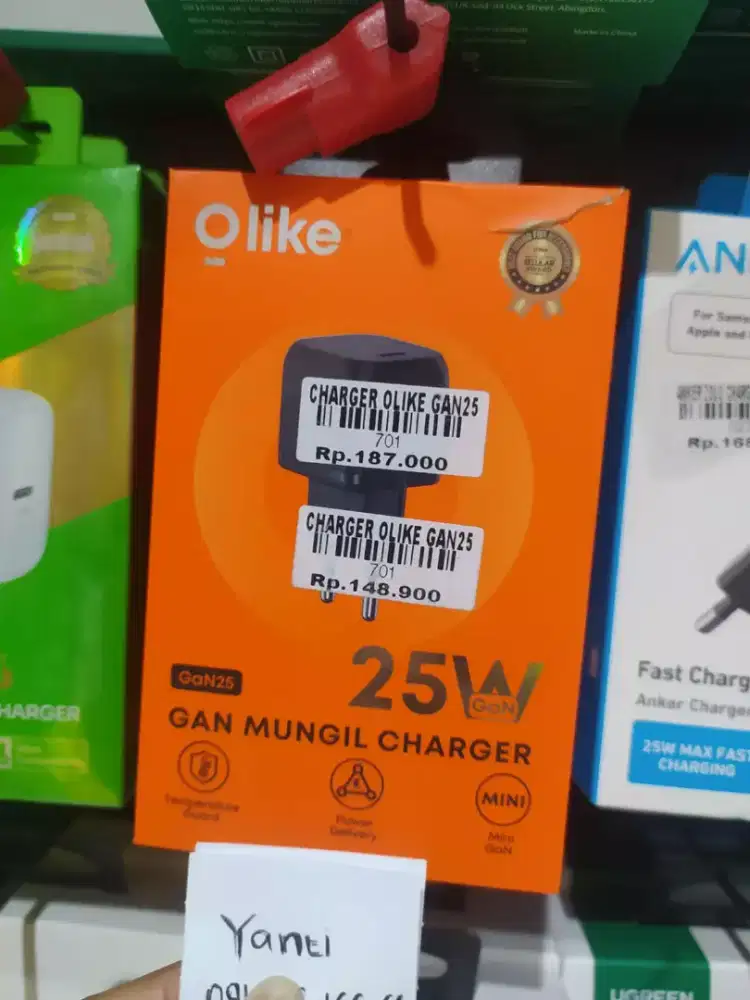 CHARGER OLIKE GAN25 | ATLANTIS DAHSYAT