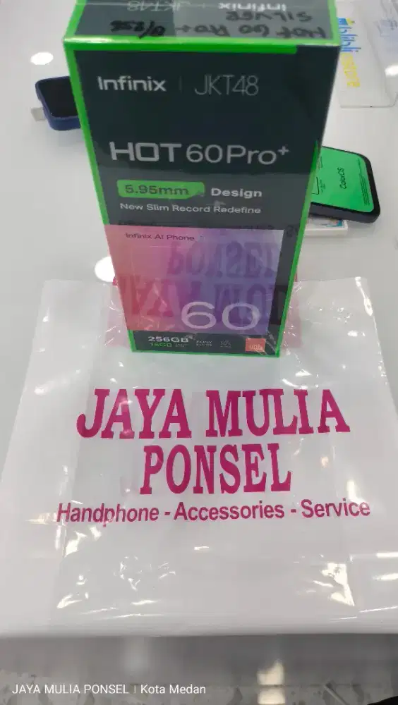 HOT 60PRO+ 8+8 / 256 ( MEDIATEK HELIO G200 )
