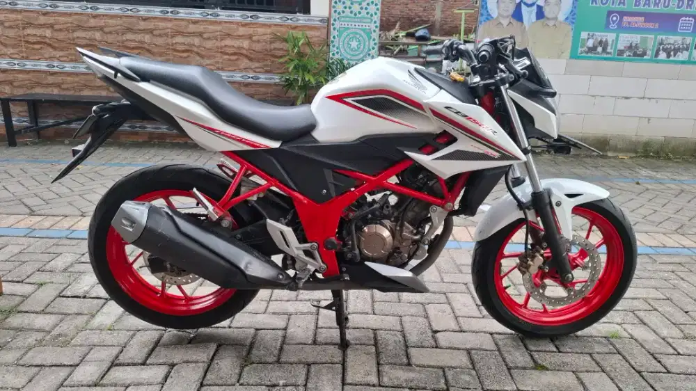 CB150R SE 2016 putih mrrah