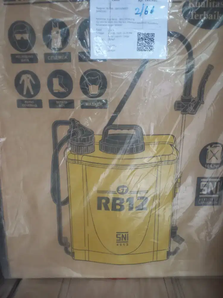 Water sprayer  elektrik