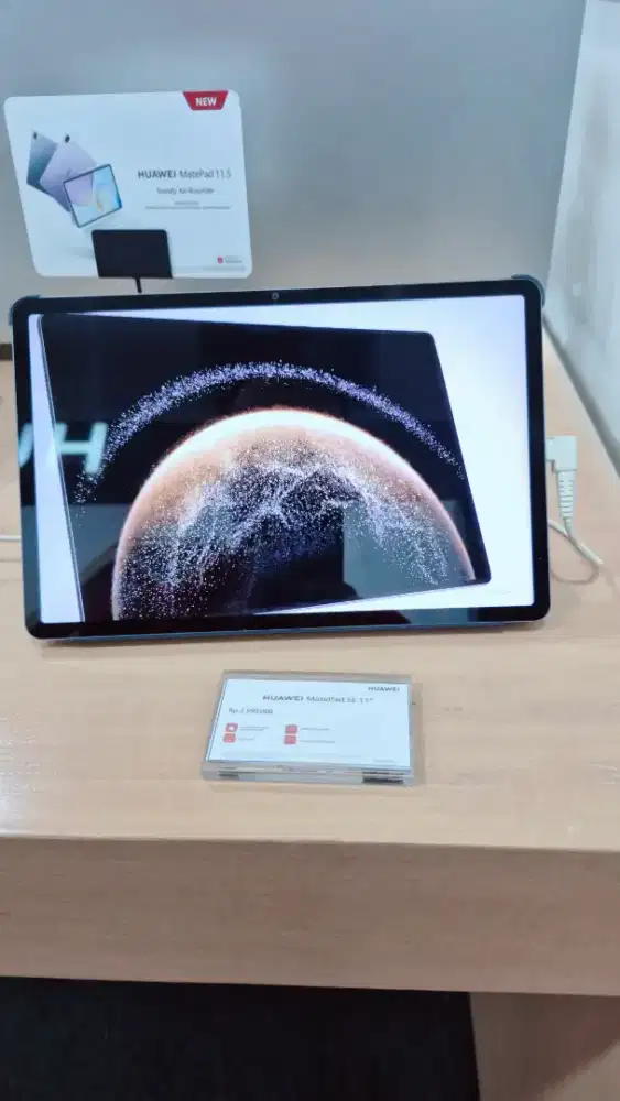 HUAWEI MATEPADE SE11