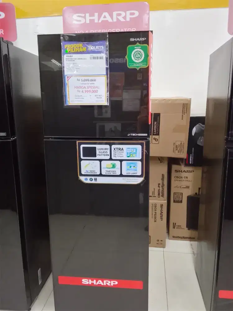 Sharp REFRIGERATOR 2 DOORS 256 l