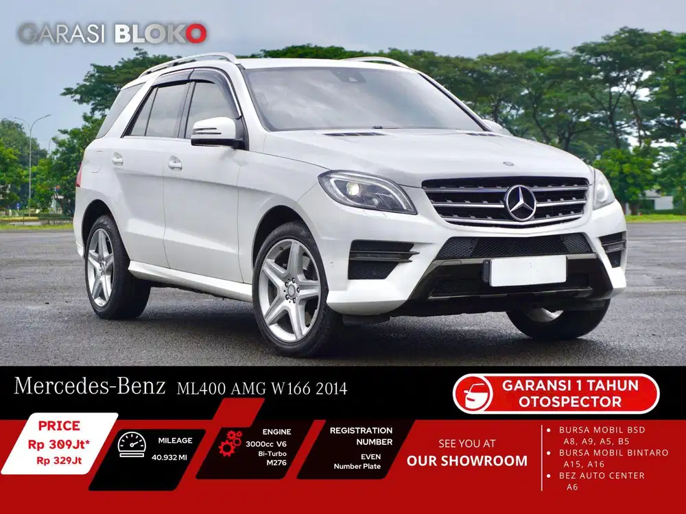 Mercedes-Benz ML400 AMG W166 2014 / 2015