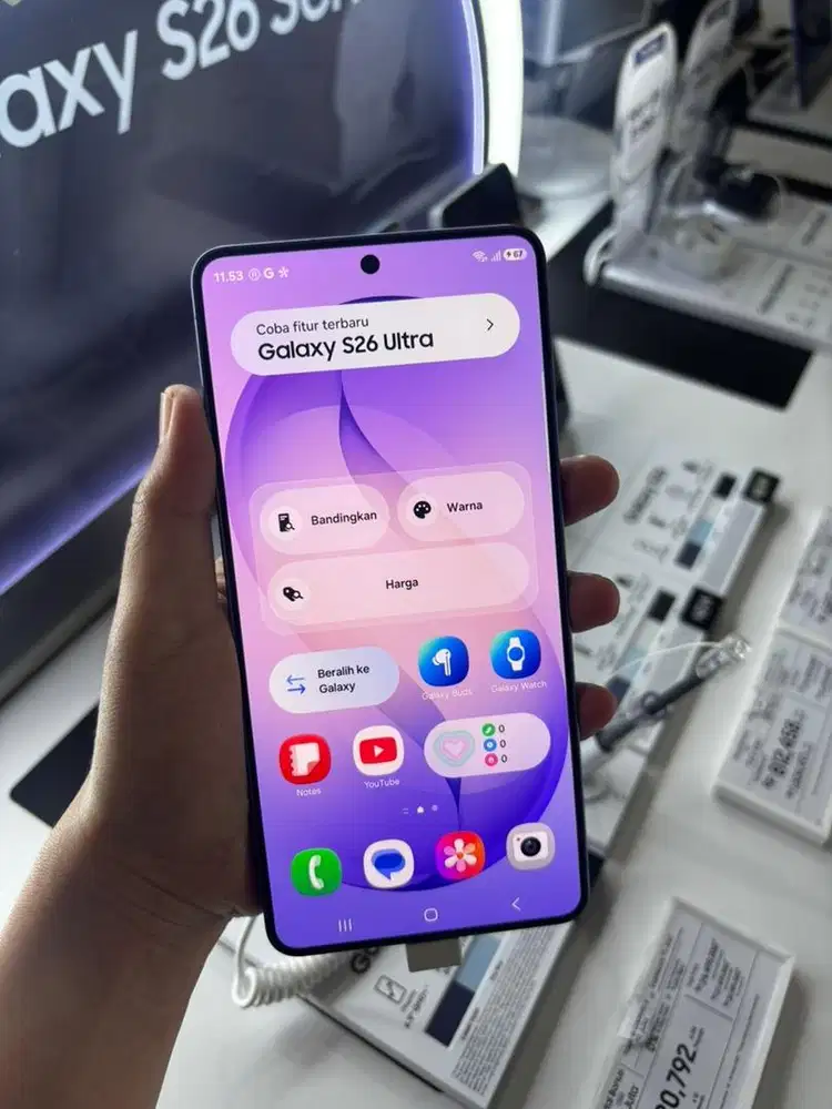 Samsung Galaxy S26 Ultra