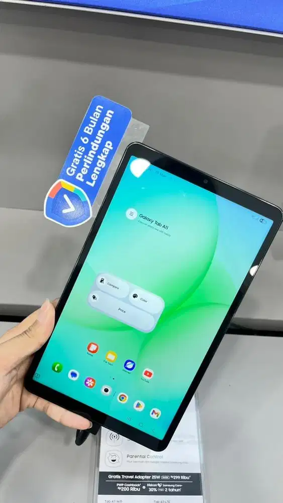 SAMSUNG GALAXY TAB A11