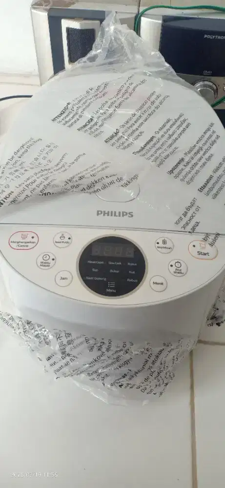 Philips 4515HD Digital 1.8L
