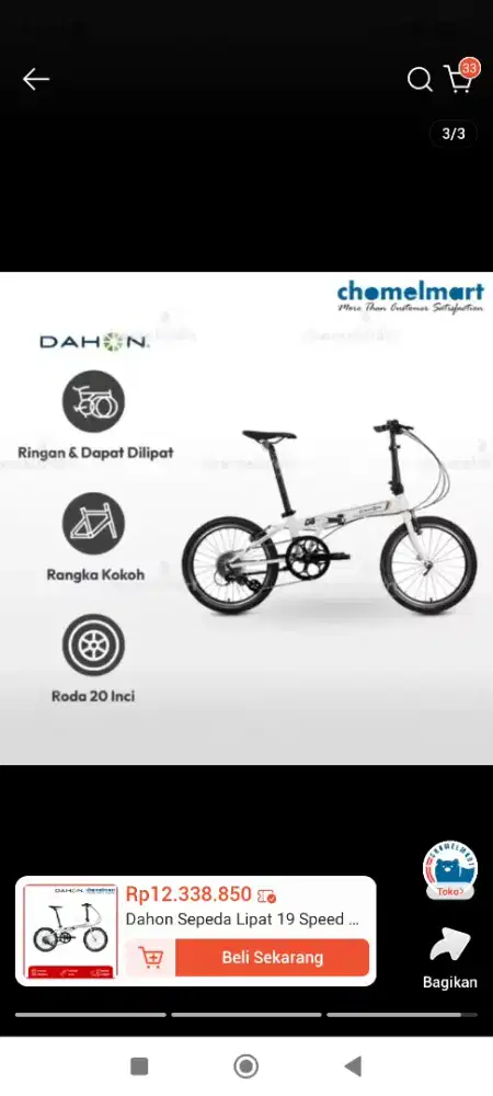 SEPEDA MERK DAHON MURAH. JARANG DIPAKAI