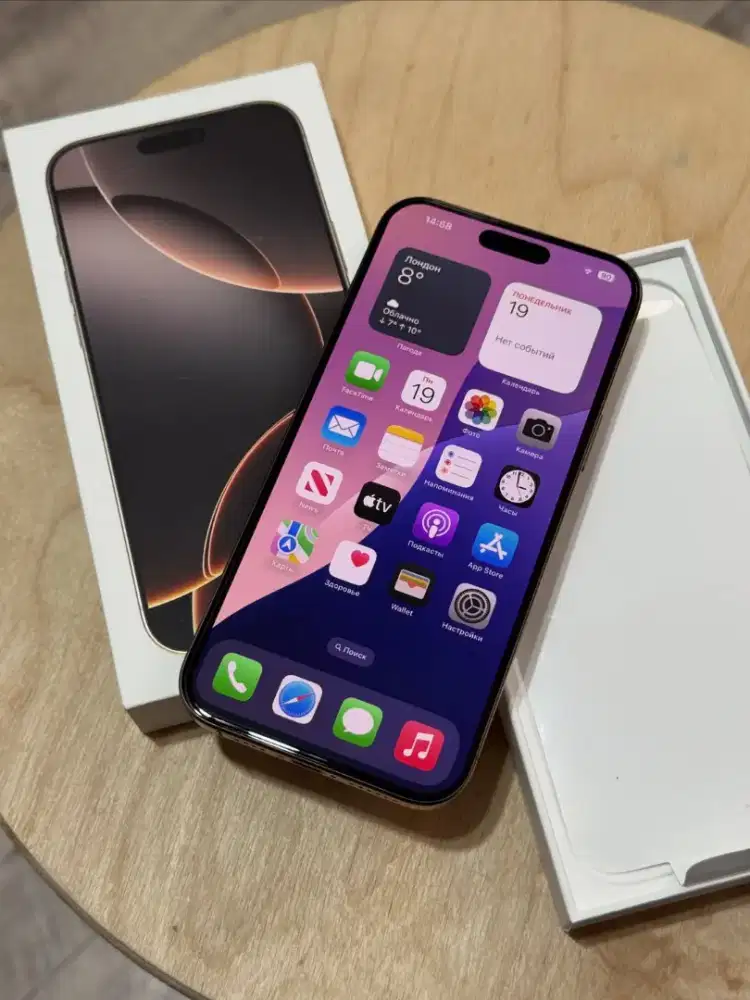 PROMO CICILAN HP IPHONE 16 PROMAX BISA TANPA DP GRATIS ANGSURAN 1-2X