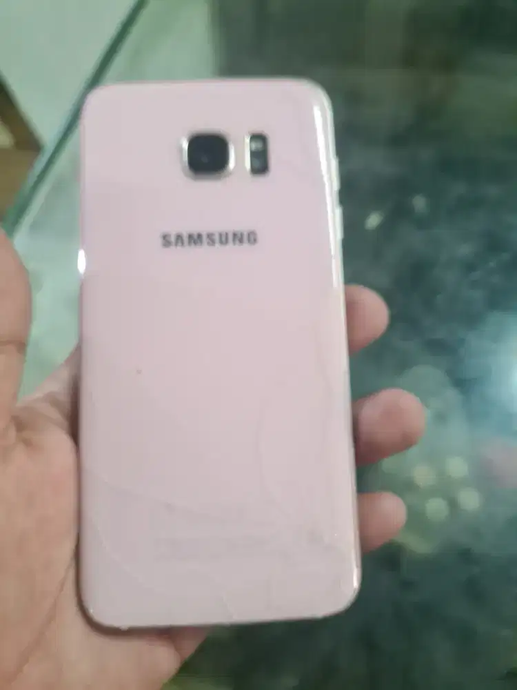 Samsung S7 edge inter