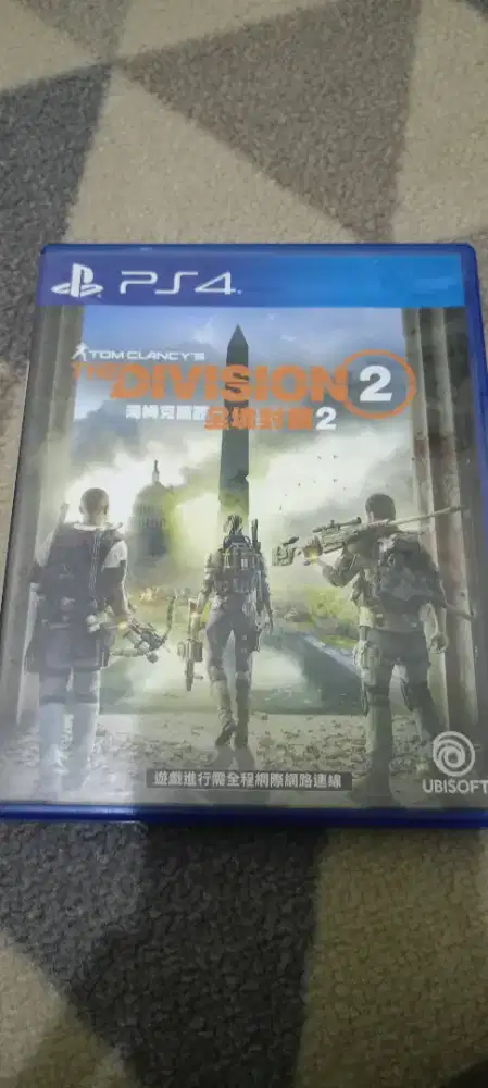 BD kaset ps4 Tom Clancy 2