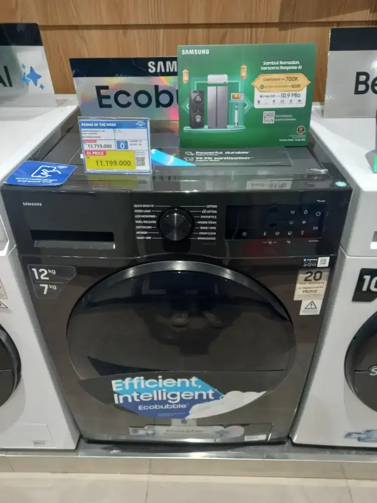 SAMSUNG WM WASH 12 KG DRYER 7 KG