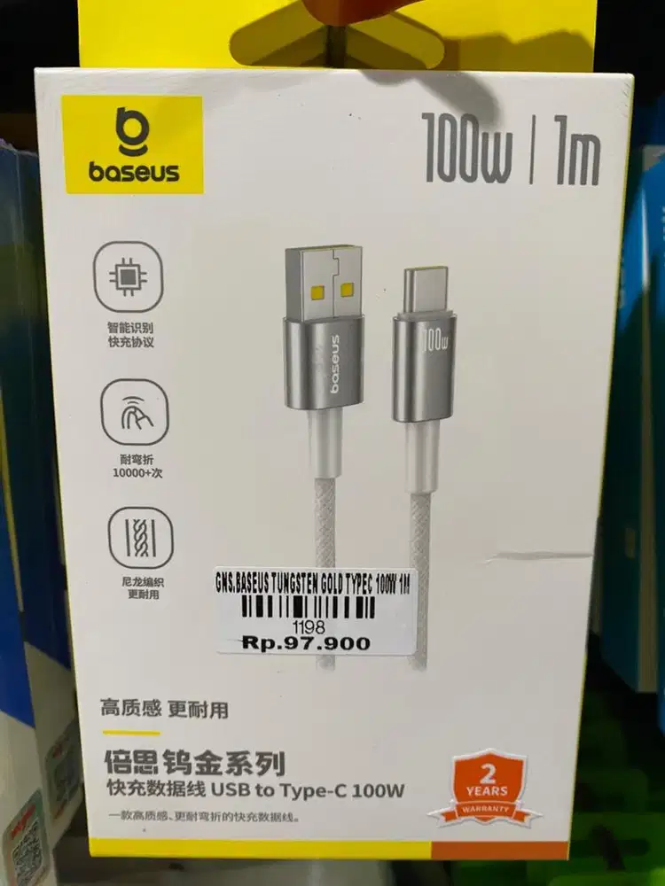 BASEUS TUNGSTEN GOLD TYPE C 100W