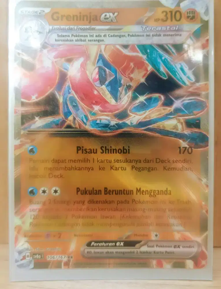 Greeninja EX Pokémon Original TGC