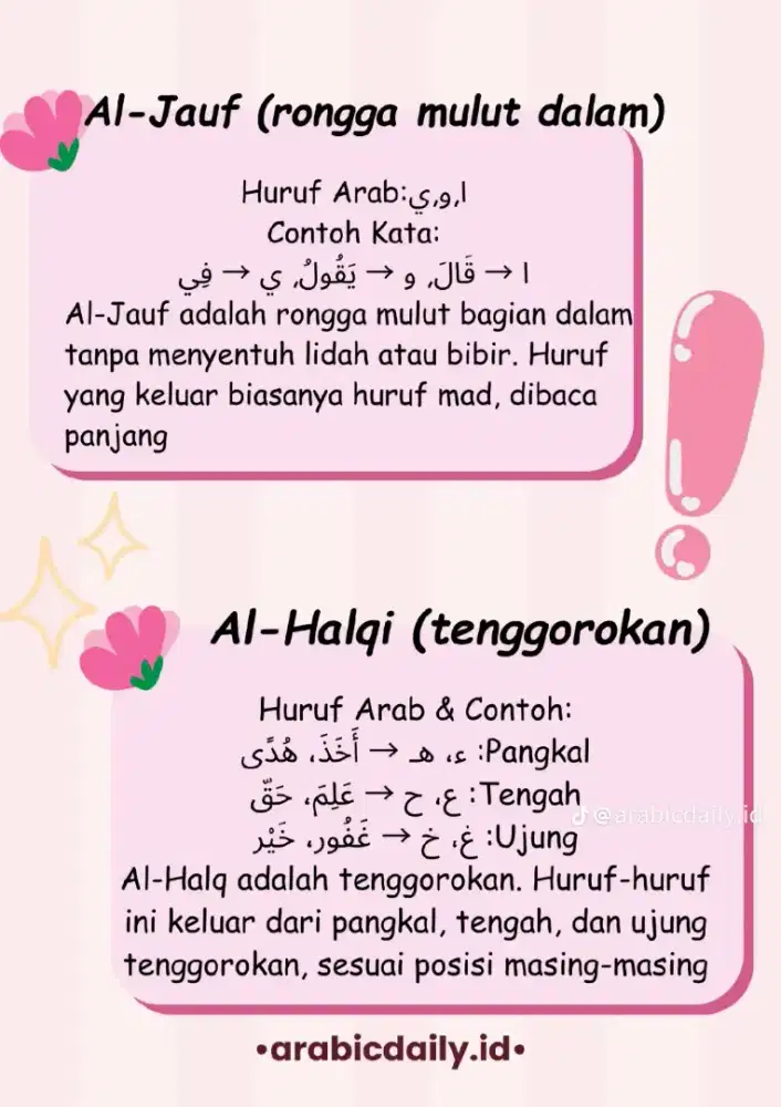 Mudah, menyenangkan, menyentuh hati