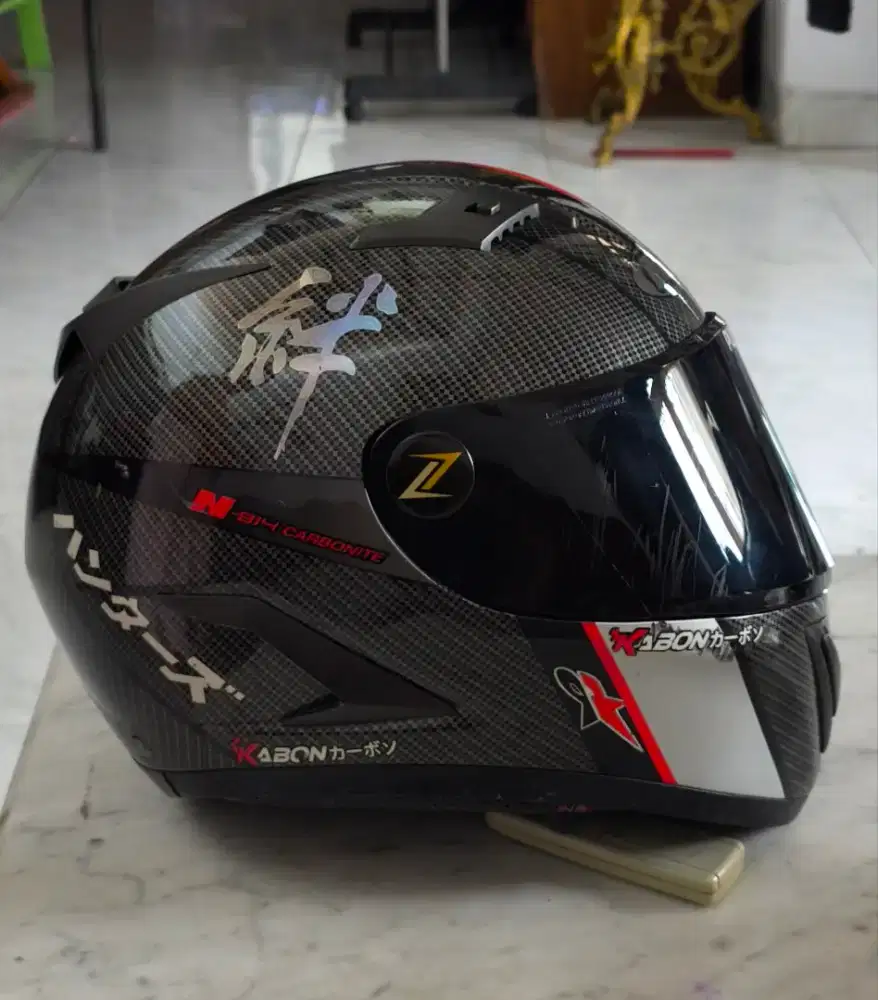 Halem NJS Limited edition