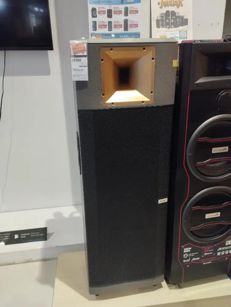 SPEAKER AKTIF SHARP CBPX-SPRO22B