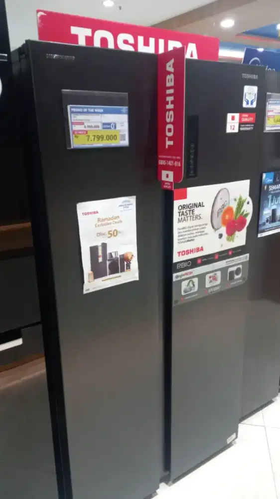 Kulkass Toshiba