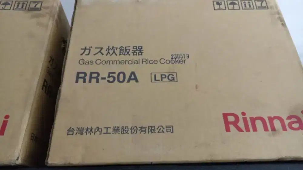 Rice Cooker gas RINNAI RR 50A taiwan