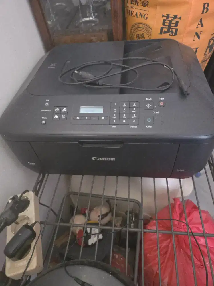 Printer Canon PIXMA MX397 - All-in-One (Print, Scan, Copy, Fax)