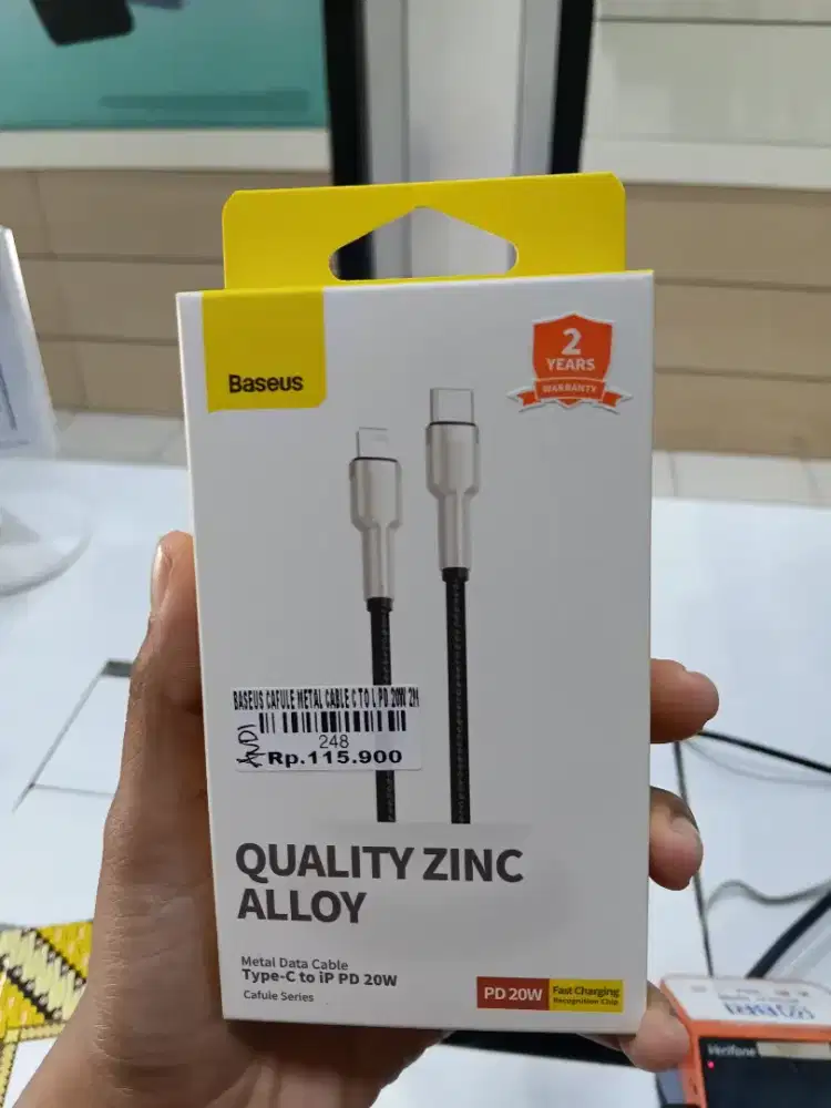 Baseus cafule metal cable c to l