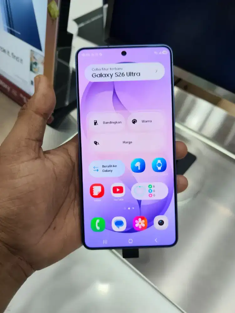 SAMSUNG GALAXY S26 ULTRA 12/256GB NEW SEIN