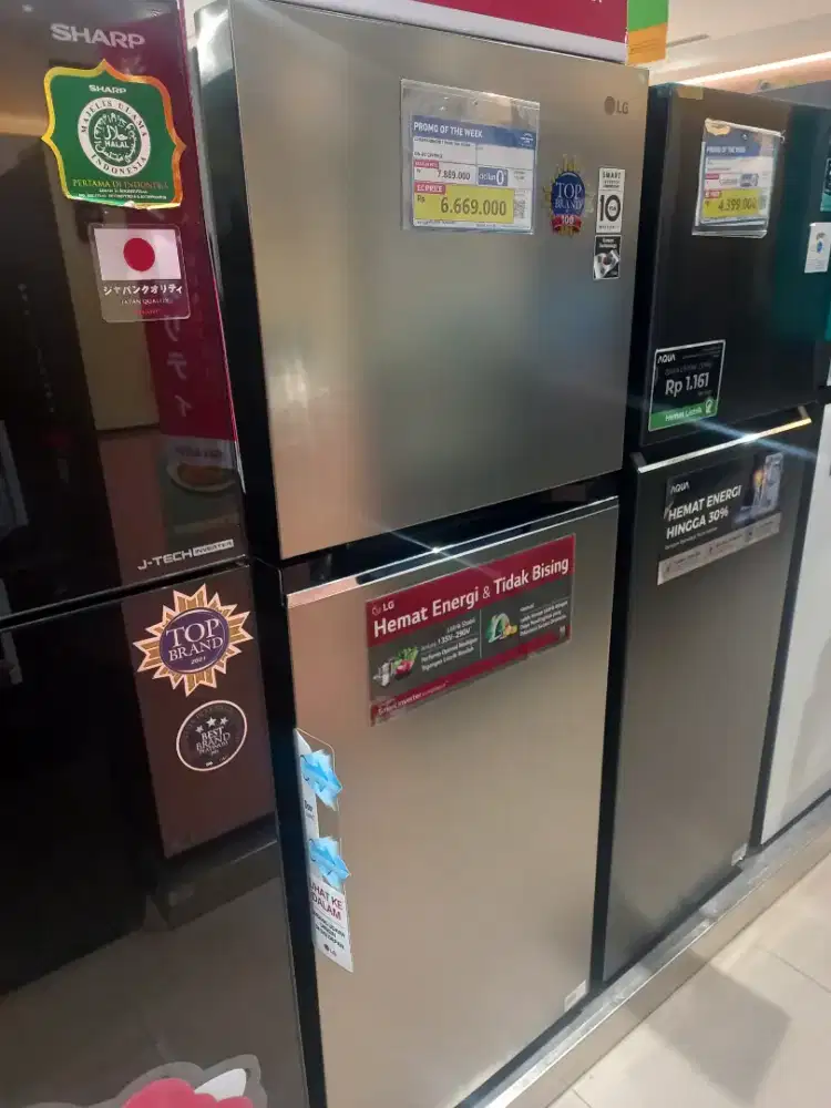 LG REFRIGERATOR 2 DOOR 340 LITER