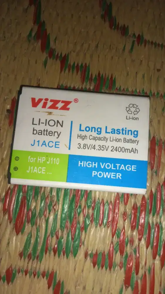 Baterai DP merek vizz