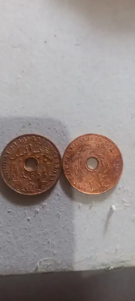 uang koin kuno langka