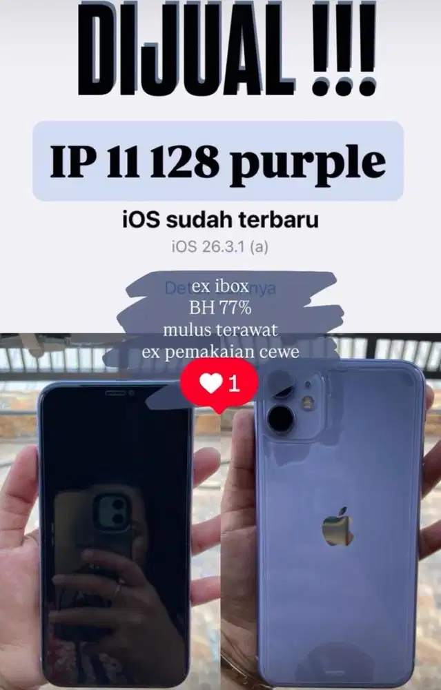 IPHONE 11 128GB IBOC