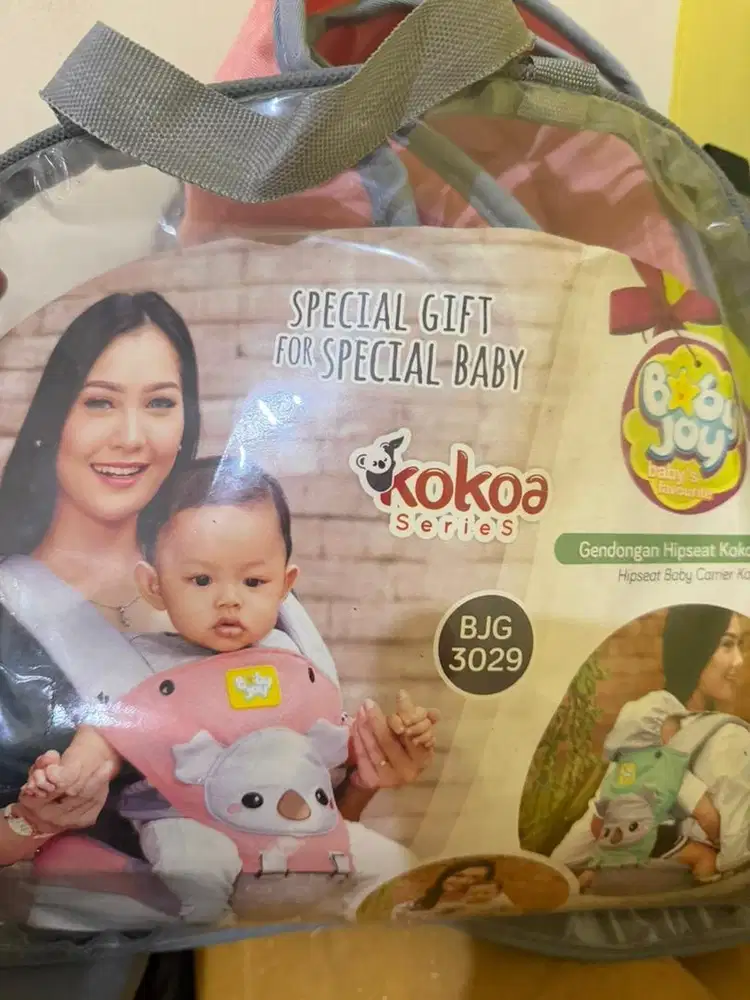 Dibutuhkan pengasuh/momong bayi 4 bulan