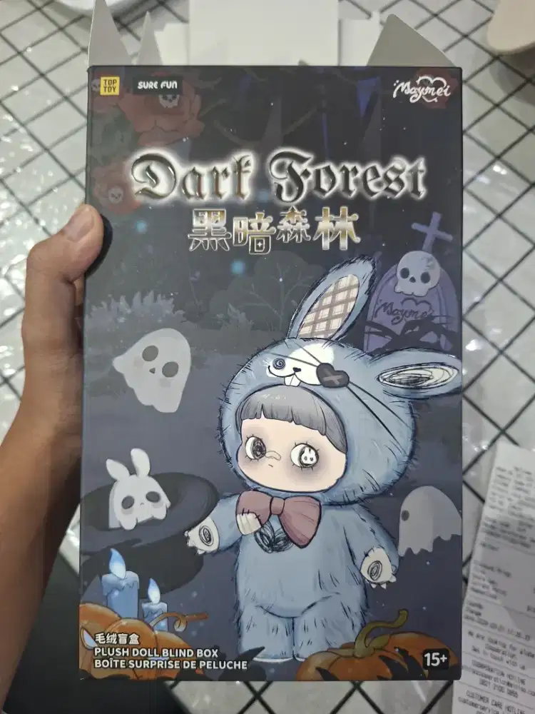 DarkForest Series Plush D