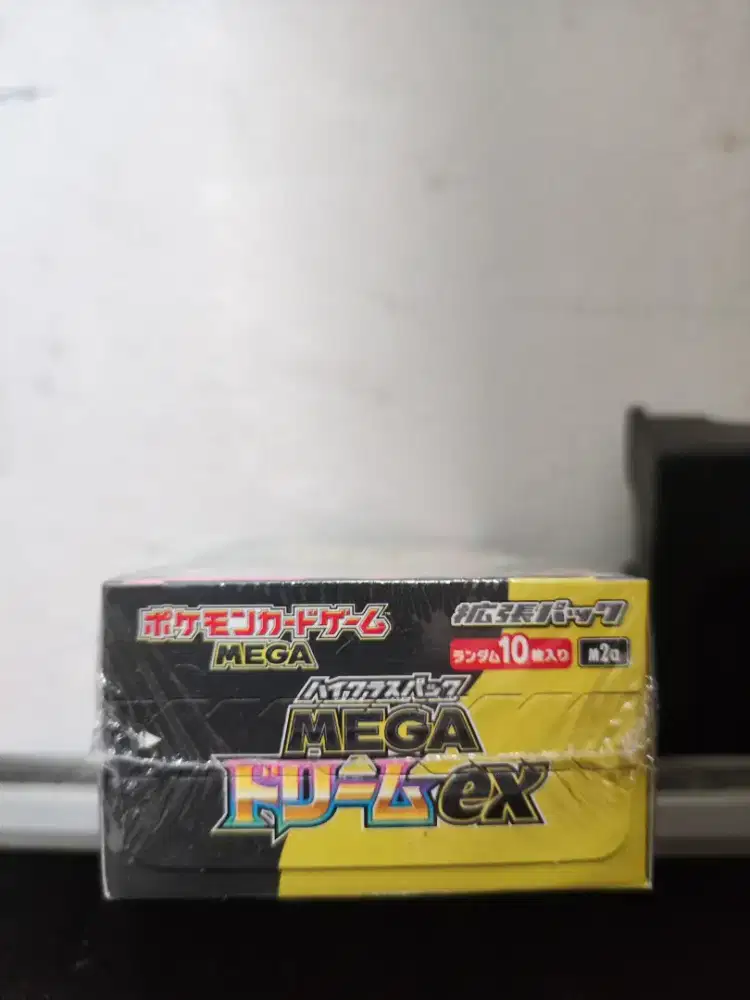 Mega Dream Pokemon Booster Box