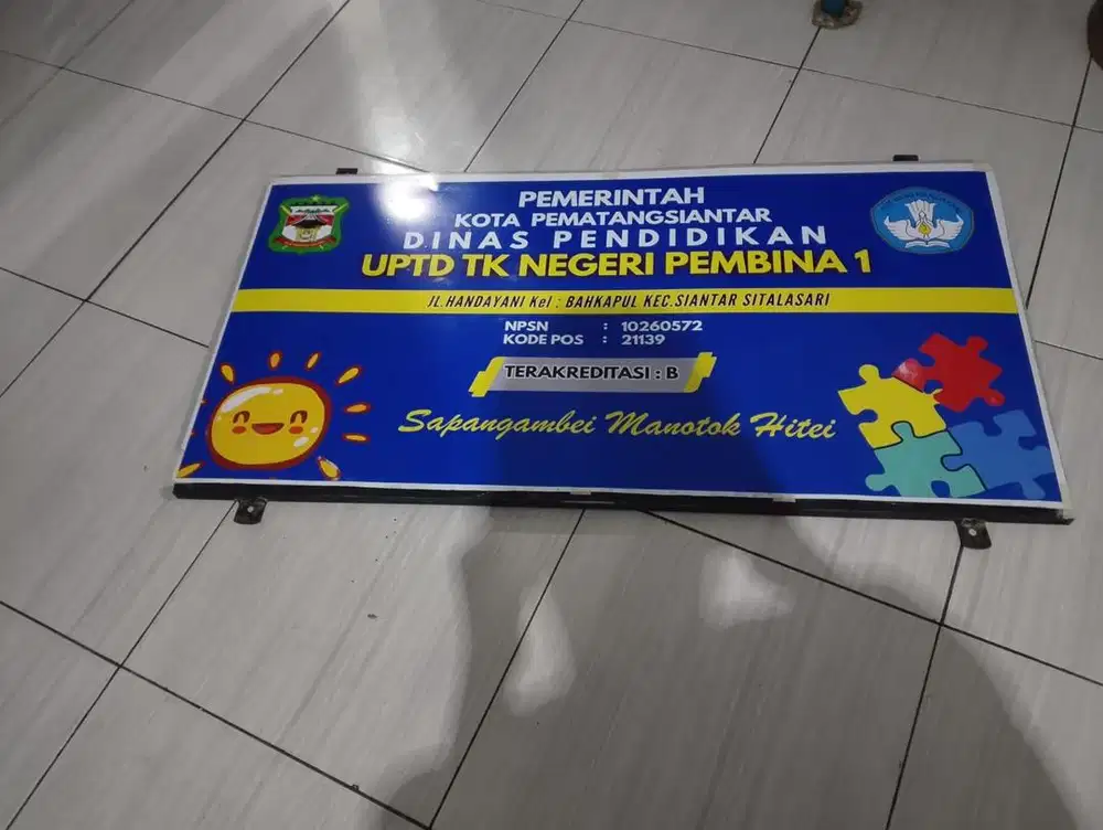 Pembuatan Merek Sekolah