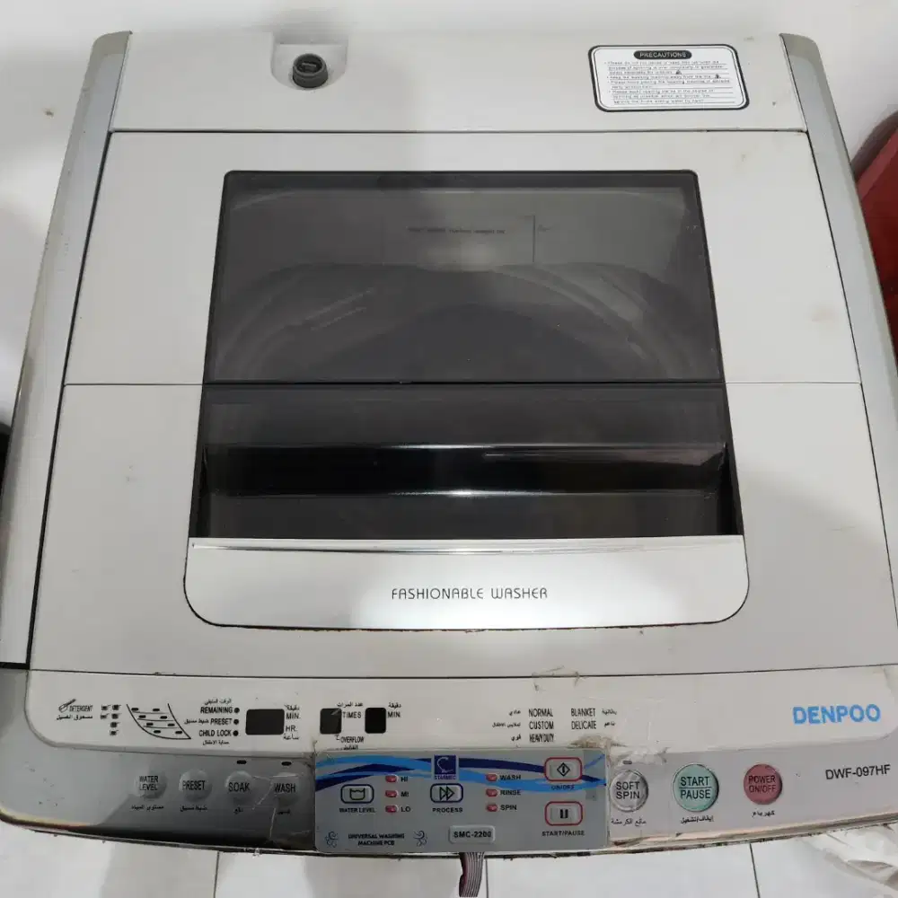Mesin Cuci Denpoo 1 Tabung Minus
