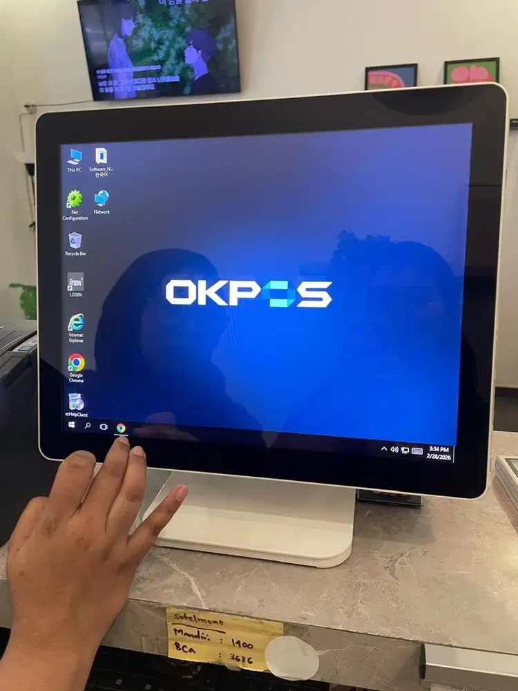 Dijual mesin kasir dual display