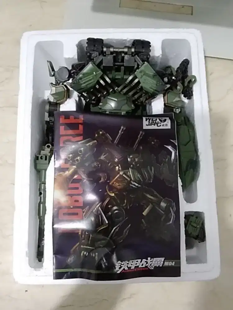 Wei jiang robot force