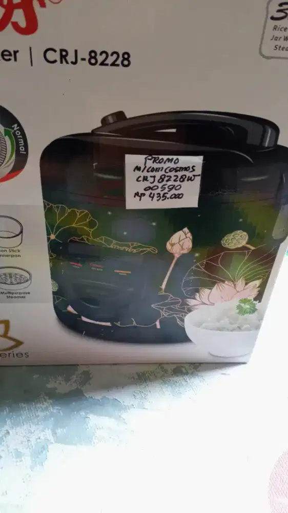 penanak nasi serba guna