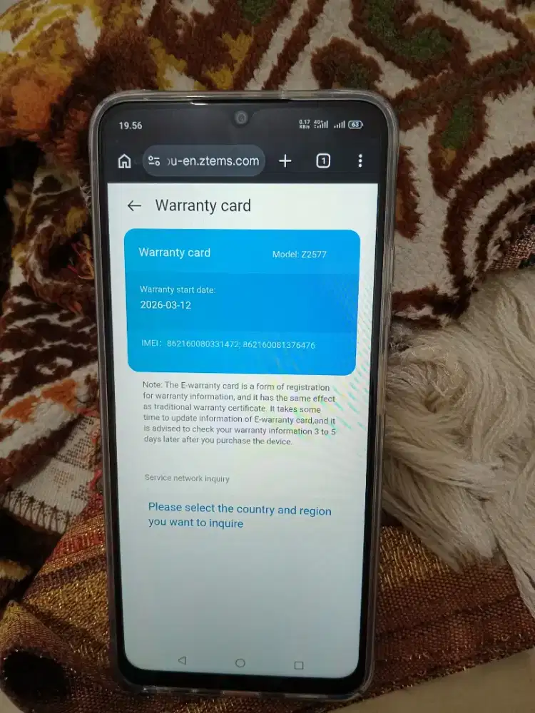 NUBIA V80 MAX 8/128GB