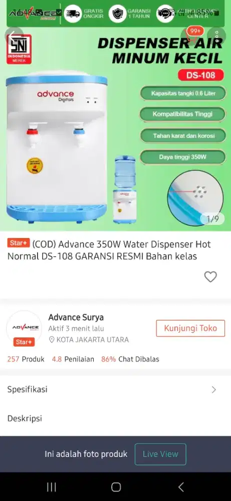 dispenser advance