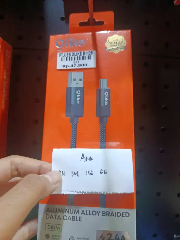 PT USB OLIKE D112M | ATLANTIS DAHSYAT