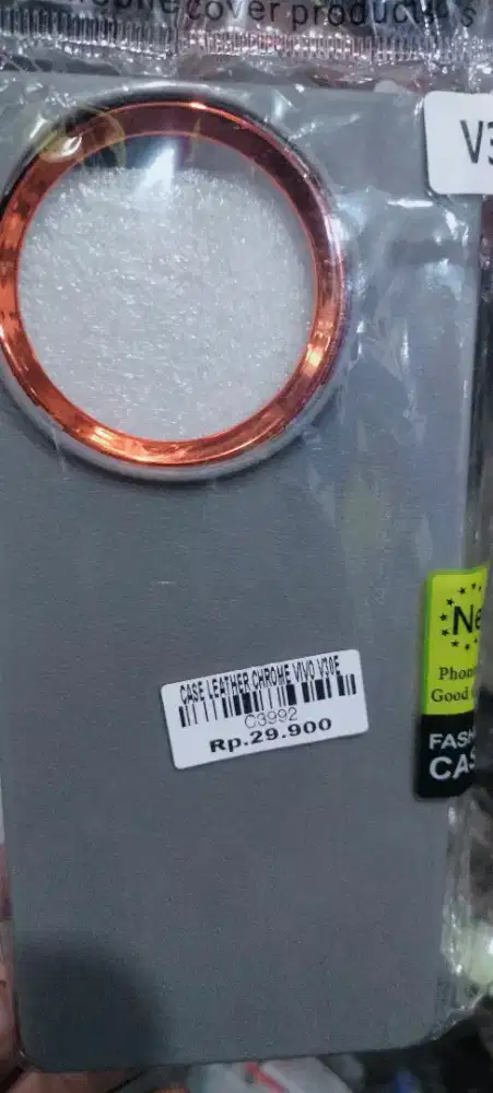 CASE LEATHER CHROME VIVO V30E