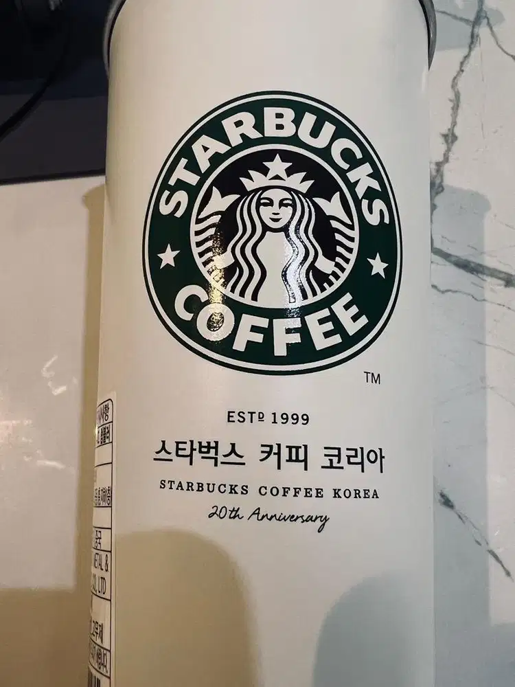 Dijual Tumbler Starbucks Korea 20th Anniversary 473ml