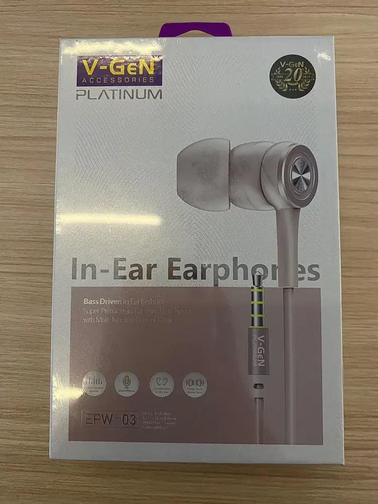 Hf Vgen Cable EPW 03 Pink Gold