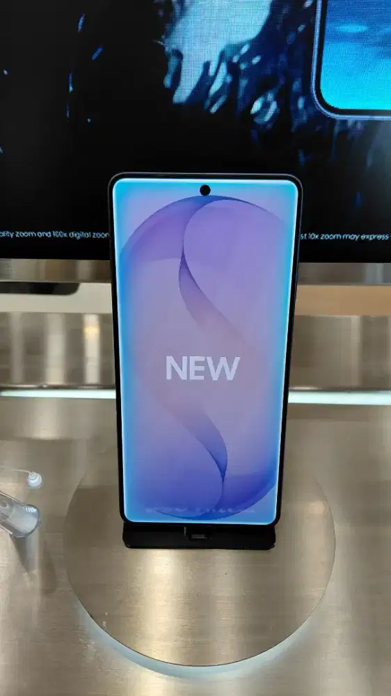 Samsung Galaxy S26 Ultra 256GB