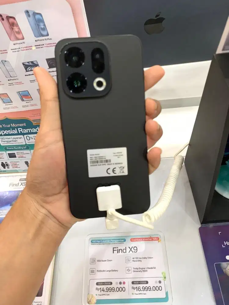 OPPO FIND X9 8/256GB