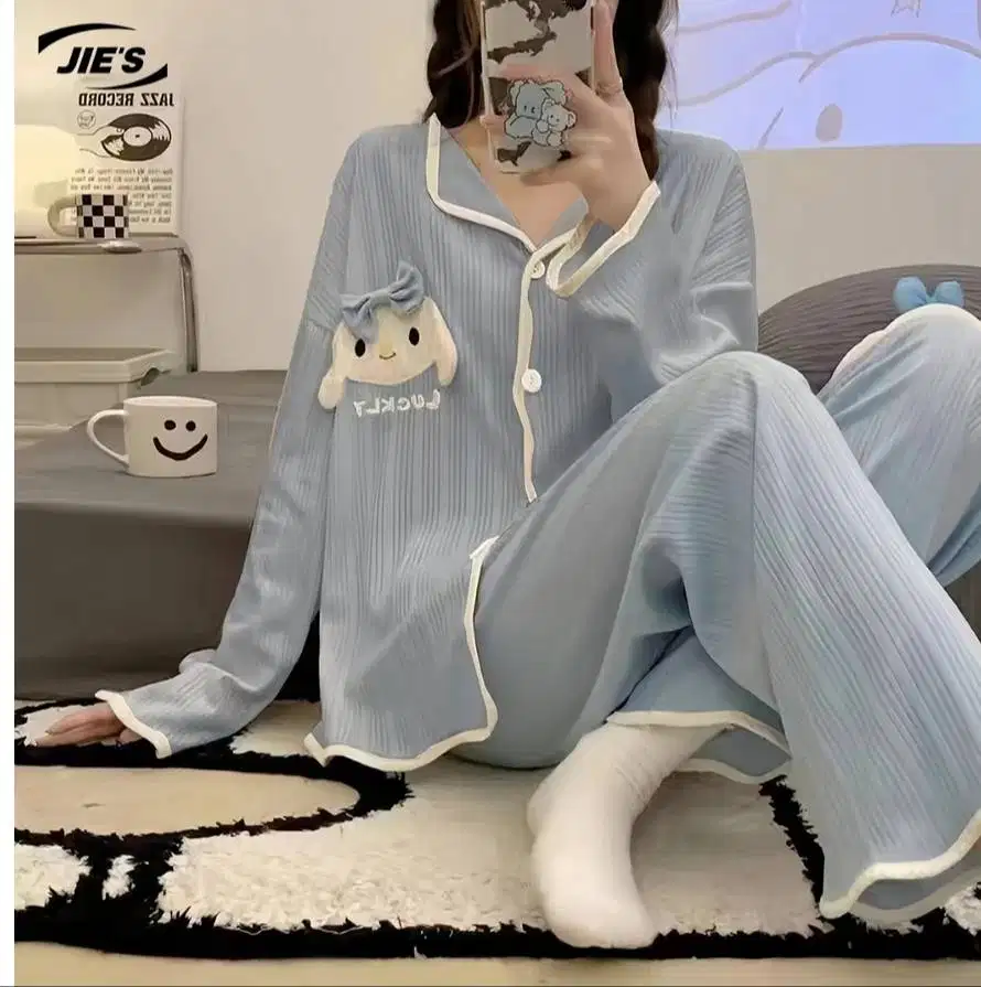 Host Live Baju Tidur