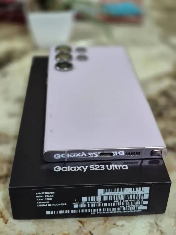 SAMSUNG S23 ULTRA 12/256