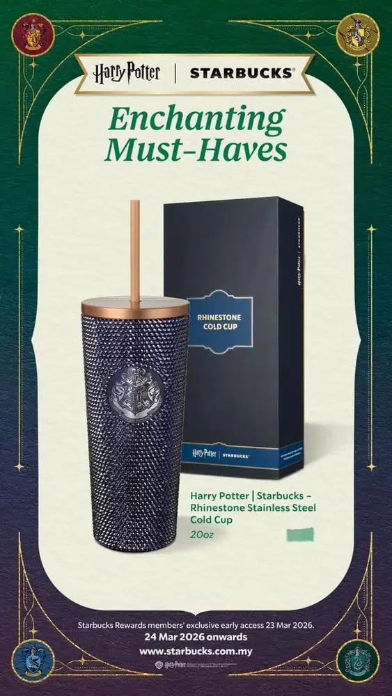 Harry Potter Starbucks Tumbler