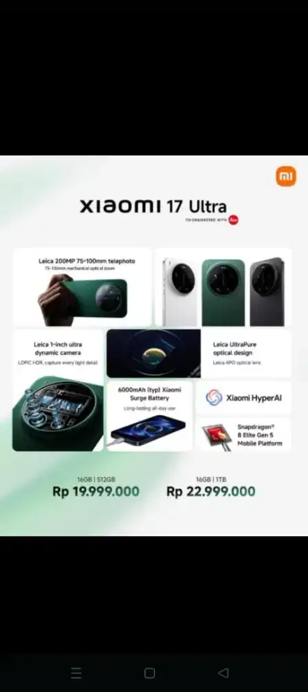xiaomi 17 ultra ram 16GB/512GB